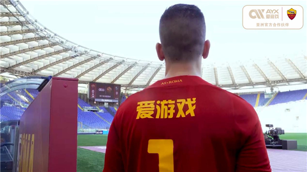 定內線防守
