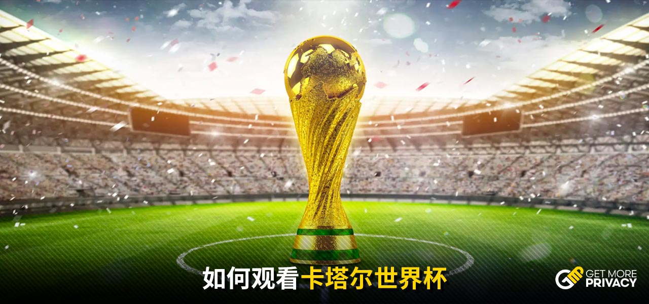 两人之间的